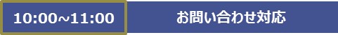 画像ギャラリー No.001のサムネイル画像 / 「Cocoloa」,GameMasterの一日に密着したレポートが公開に