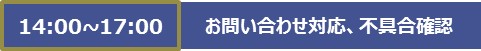 画像ギャラリー No.004のサムネイル画像 / 「Cocoloa」,GameMasterの一日に密着したレポートが公開に