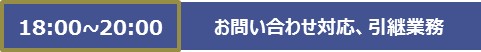 画像ギャラリー No.006のサムネイル画像 / 「Cocoloa」,GameMasterの一日に密着したレポートが公開に
