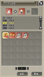 画像ギャラリー No.003のサムネイル画像 / 「Cocoloa」,新コスチューム「ゴシックロリータシリーズ」が作成可能に