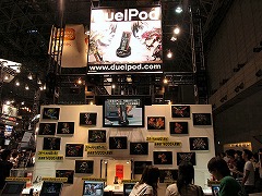 画像ギャラリー No.005のサムネイル画像 / ［TGS 2007＃50］発売直前「DuelPod」（デュエルポッド）がバンダイナムコブースに