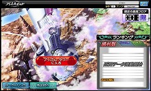 画像ギャラリー No.007のサムネイル画像 / ［TGS 2007＃50］発売直前「DuelPod」（デュエルポッド）がバンダイナムコブースに