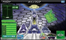 画像ギャラリー No.008のサムネイル画像 / ［TGS 2007＃50］発売直前「DuelPod」（デュエルポッド）がバンダイナムコブースに