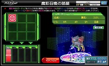 画像ギャラリー No.009のサムネイル画像 / ［TGS 2007＃50］発売直前「DuelPod」（デュエルポッド）がバンダイナムコブースに