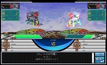 画像ギャラリー No.010のサムネイル画像 / ［TGS 2007＃50］発売直前「DuelPod」（デュエルポッド）がバンダイナムコブースに