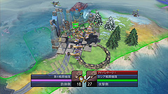 画像ギャラリー No.003のサムネイル画像 / シヴィライゼーションの最新作がコンシューマに。サイバーフロント「シヴィライゼーション レボリューション」を，12月11日に発売