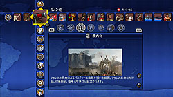 画像ギャラリー No.004のサムネイル画像 / 文明の発見と発展をテーマにしたシミュレーション「シヴィライゼーション レボリューション」のSS集を掲載