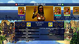 シヴィライゼーション レボリューション