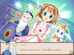 画像ギャラリー No.007のサムネイル画像 / インディーズゲームの小部屋:Room#59「フォーチュンサモナーズ〜アルチェの精霊石〜」