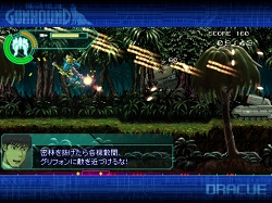 画像ギャラリー No.004のサムネイル画像 / インディーズゲームの小部屋：Room＃116「機装猟兵ガンハウンド」