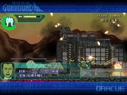 画像ギャラリー No.023のサムネイル画像 / インディーズゲームの小部屋：Room＃116「機装猟兵ガンハウンド」