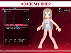 画像ギャラリー No.006のサムネイル画像 / インディーズゲームの小部屋:Room#134「エレメンタルバトルアカデミー」