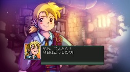 画像ギャラリー No.005のサムネイル画像 / インディーズゲームの小部屋:Room#354「Pier Solar and the Great Architects」