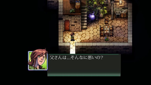 画像ギャラリー No.008のサムネイル画像 / インディーズゲームの小部屋:Room#354「Pier Solar and the Great Architects」