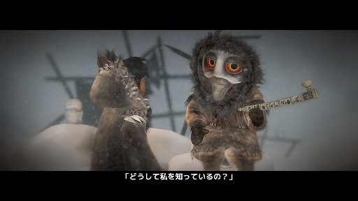 画像ギャラリー No.007のサムネイル画像 / インディーズゲームの小部屋：Room＃358「Never Alone」