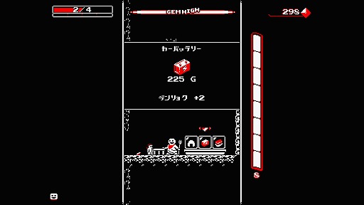 画像ギャラリー No.003のサムネイル画像 / インディーズゲームの小部屋:Room#403「Downwell」