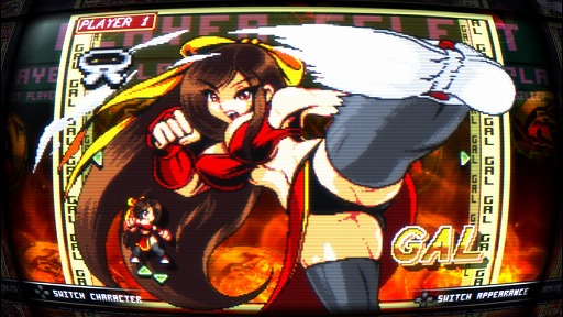 画像ギャラリー No.001のサムネイル画像 / インディーズゲームの小部屋：Room＃500「Fight'N Rage」