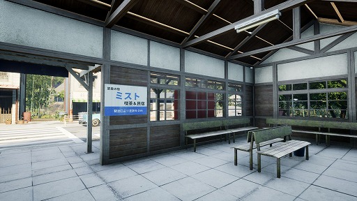 画像ギャラリー No.002のサムネイル画像 / インディーズゲームの小部屋：Room＃536「NOSTALGIC TRAIN」