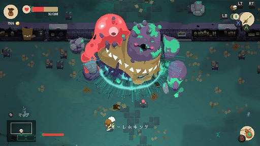 画像ギャラリー No.008のサムネイル画像 / インディーズゲームの小部屋：Room＃539「Moonlighter」