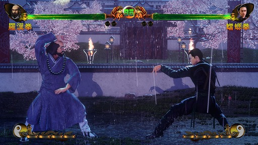 画像ギャラリー No.003のサムネイル画像 / インディーズゲームの小部屋:Room#542「Shaolin vs Wutang」