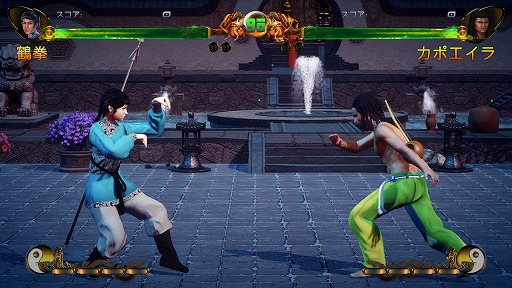 画像ギャラリー No.004のサムネイル画像 / インディーズゲームの小部屋:Room#542「Shaolin vs Wutang」