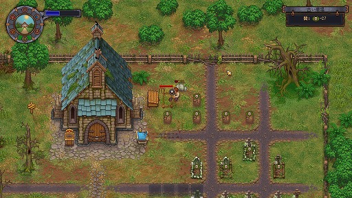 画像ギャラリー No.001のサムネイル画像 / インディーズゲームの小部屋:Room#545「Graveyard Keeper」