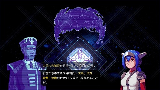 画像ギャラリー No.002のサムネイル画像 / インディーズゲームの小部屋:Room#551「CrossCode」