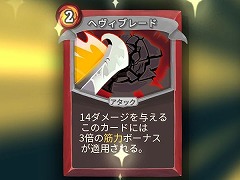 インディーズゲームの小部屋：Room＃568「Slay the Spire」