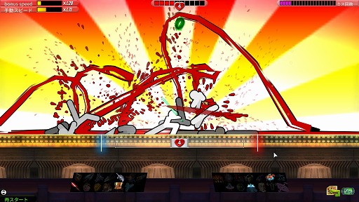 画像ギャラリー No.003のサムネイル画像 / インディーズゲームの小部屋：Room＃581「One Finger Death Punch 2」