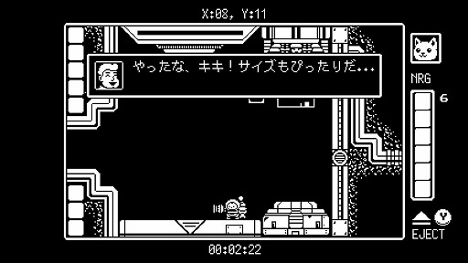 画像ギャラリー No.002のサムネイル画像 / インディーズゲームの小部屋：Room＃585「Gato Roboto」