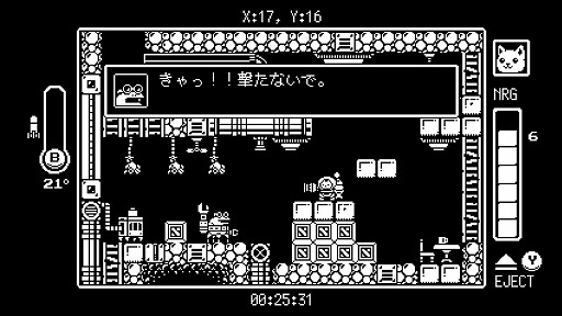 画像ギャラリー No.010のサムネイル画像 / インディーズゲームの小部屋：Room＃585「Gato Roboto」