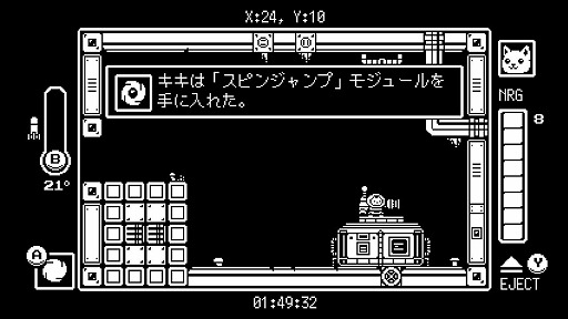 画像ギャラリー No.012のサムネイル画像 / インディーズゲームの小部屋：Room＃585「Gato Roboto」