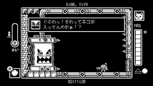画像ギャラリー No.013のサムネイル画像 / インディーズゲームの小部屋：Room＃585「Gato Roboto」