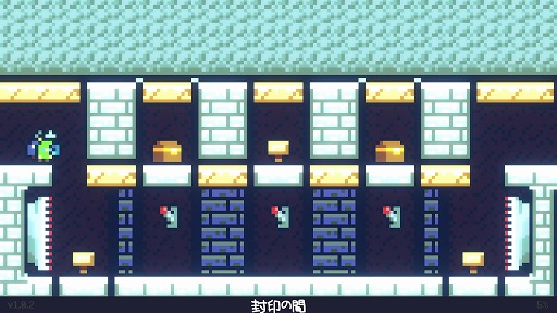 画像ギャラリー No.004のサムネイル画像 / インディーズゲームの小部屋:Room#586「Reventure」