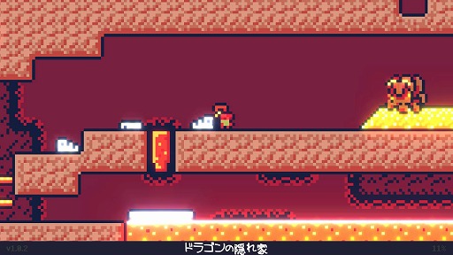 画像ギャラリー No.005のサムネイル画像 / インディーズゲームの小部屋:Room#586「Reventure」