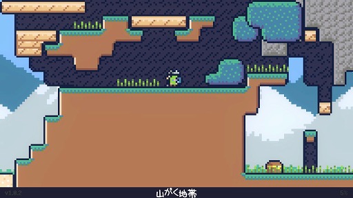 画像ギャラリー No.011のサムネイル画像 / インディーズゲームの小部屋:Room#586「Reventure」