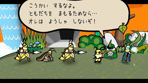 画像ギャラリー No.011のサムネイル画像 / インディーズゲームの小部屋：Room＃611「Bug Fables: The Everlasting Sapling」