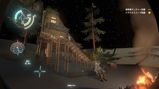 画像ギャラリー No.001のサムネイル画像 / インディーズゲームの小部屋:Room#619「Outer Wilds」