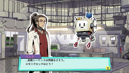 画像ギャラリー No.011のサムネイル画像 / インディーズゲームの小部屋：Room＃628「パズル探偵スカウト」