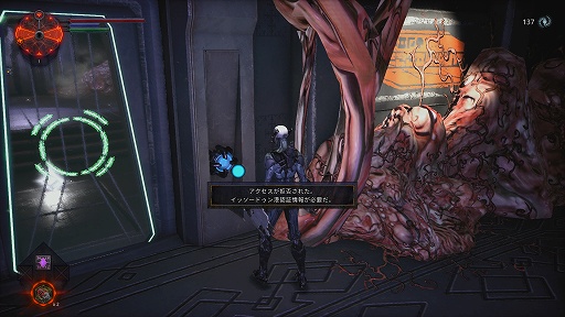 画像ギャラリー No.008のサムネイル画像 / インディーズゲームの小部屋：Room＃647「Hellpoint」