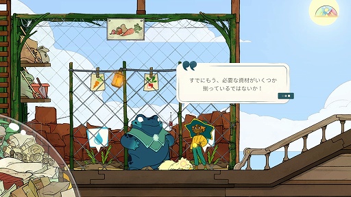画像ギャラリー No.004のサムネイル画像 / インディーズゲームの小部屋：Room＃658「Spiritfarer」
