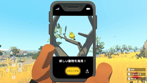 画像ギャラリー No.004のサムネイル画像 / インディーズゲームの小部屋：Room＃665「Alba: A Wildlife Adventure」