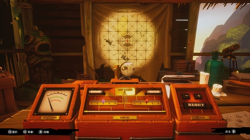 画像ギャラリー No.004のサムネイル画像 / インディーズゲームの小部屋:Room#668「Call Of The Sea」