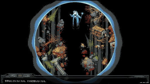 画像ギャラリー No.001のサムネイル画像 / インディーズゲームの小部屋：Room＃674「Loop Hero」
