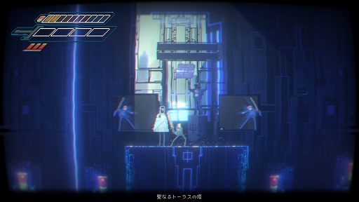 画像ギャラリー No.003のサムネイル画像 / インディーズゲームの小部屋:Room#678「Narita Boy」