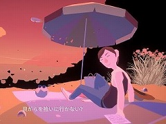 インディーズゲームの小部屋：Room＃680「Before Your Eyes」
