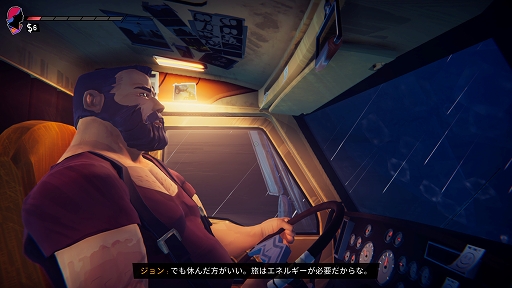 画像ギャラリー No.003のサムネイル画像 / インディーズゲームの小部屋:Room#697「Road 96」