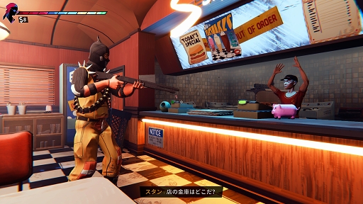 画像ギャラリー No.004のサムネイル画像 / インディーズゲームの小部屋:Room#697「Road 96」