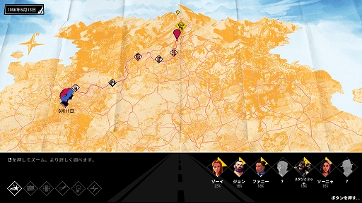 画像ギャラリー No.006のサムネイル画像 / インディーズゲームの小部屋:Room#697「Road 96」