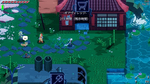 画像ギャラリー No.001のサムネイル画像 / インディーズゲームの小部屋:Room#704「UNSIGHTED」